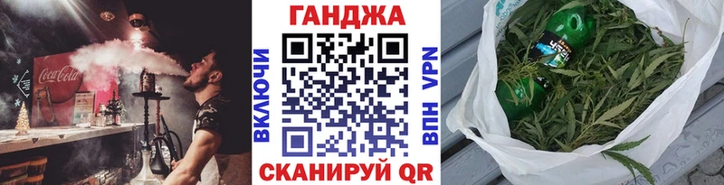 Наркошоп купить Амфетамин  Alpha PVP  Меф мяу мяу  Марихуана  Нижняя Салда