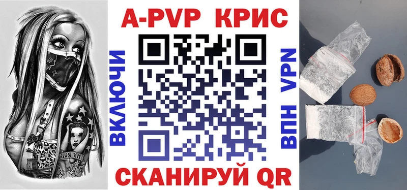 ГЕРОИН Нижняя Салда