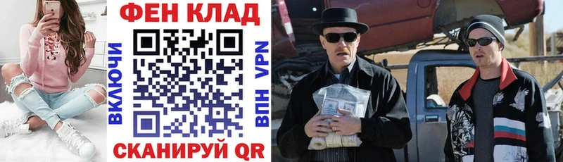 Купить закладки  Нижняя Салда  Амфетамин Розовый 