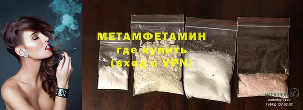 МДПВ Янаул