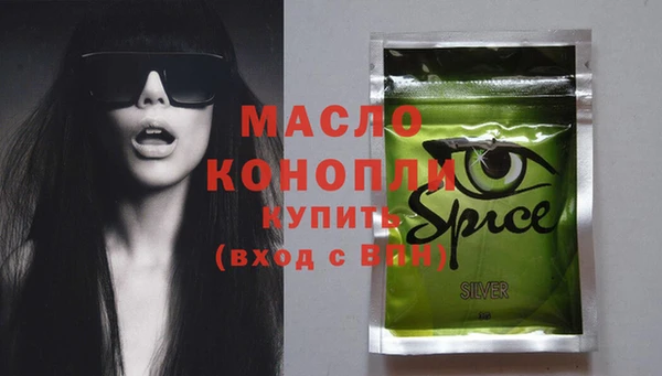 MDMA Premium VHQ Яранск