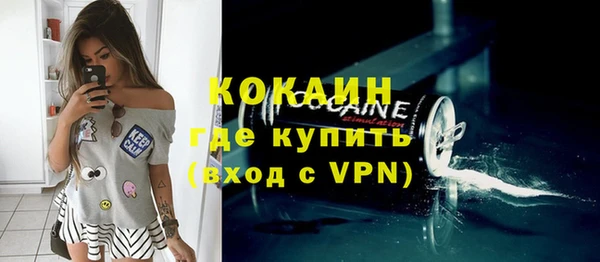 МДПВ Янаул