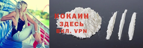МДПВ Янаул