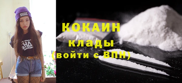 МДПВ Янаул