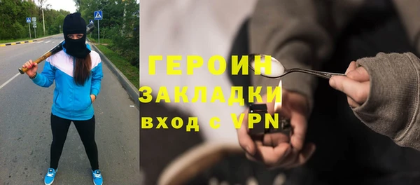 МДПВ Янаул