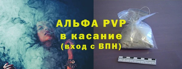 кокаин Щёлкино