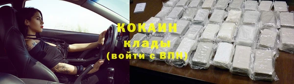 МДПВ Янаул