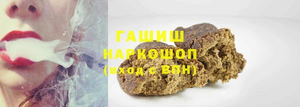 МДПВ Янаул