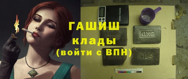 индика Яровое
