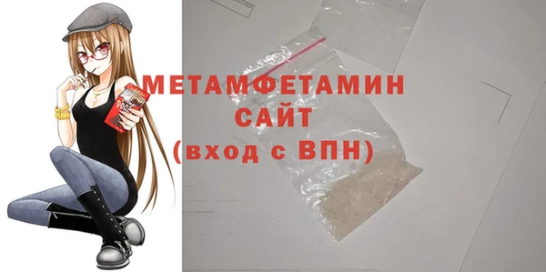 кокаин Щёлкино