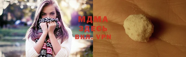 индика Яровое