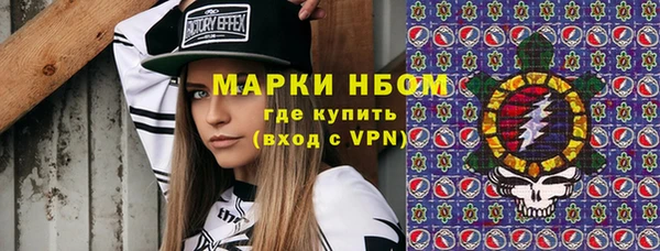 индика Яровое