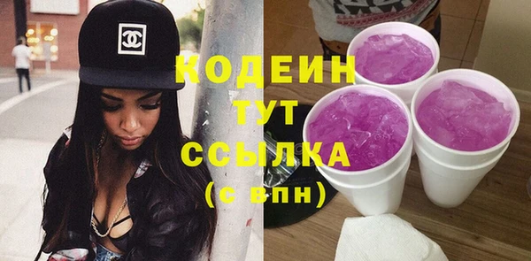 MDMA Premium VHQ Яранск