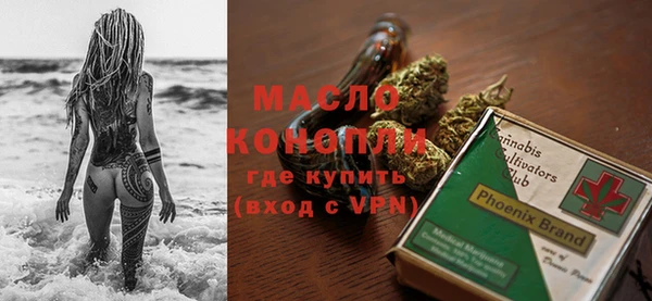 индика Яровое