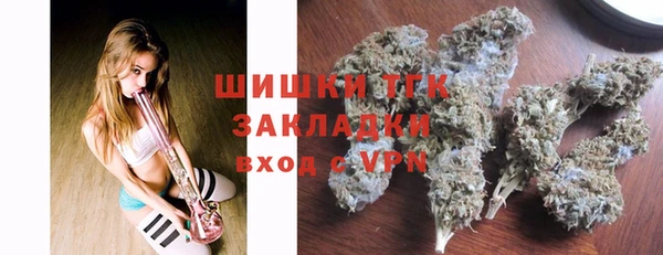 MDMA Premium VHQ Яранск