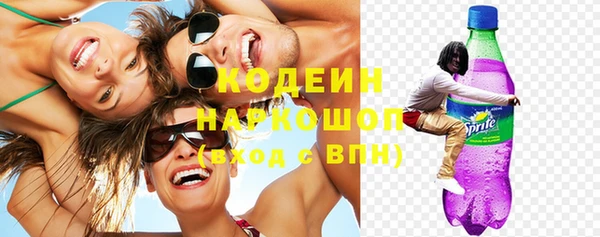 MDMA Premium VHQ Яранск