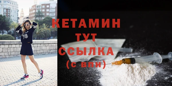 МДПВ Янаул