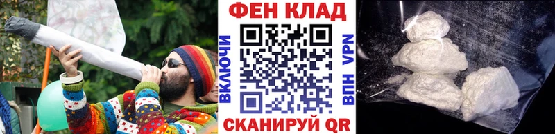 Купить где  Нижняя Салда  Метамфетамин мет 